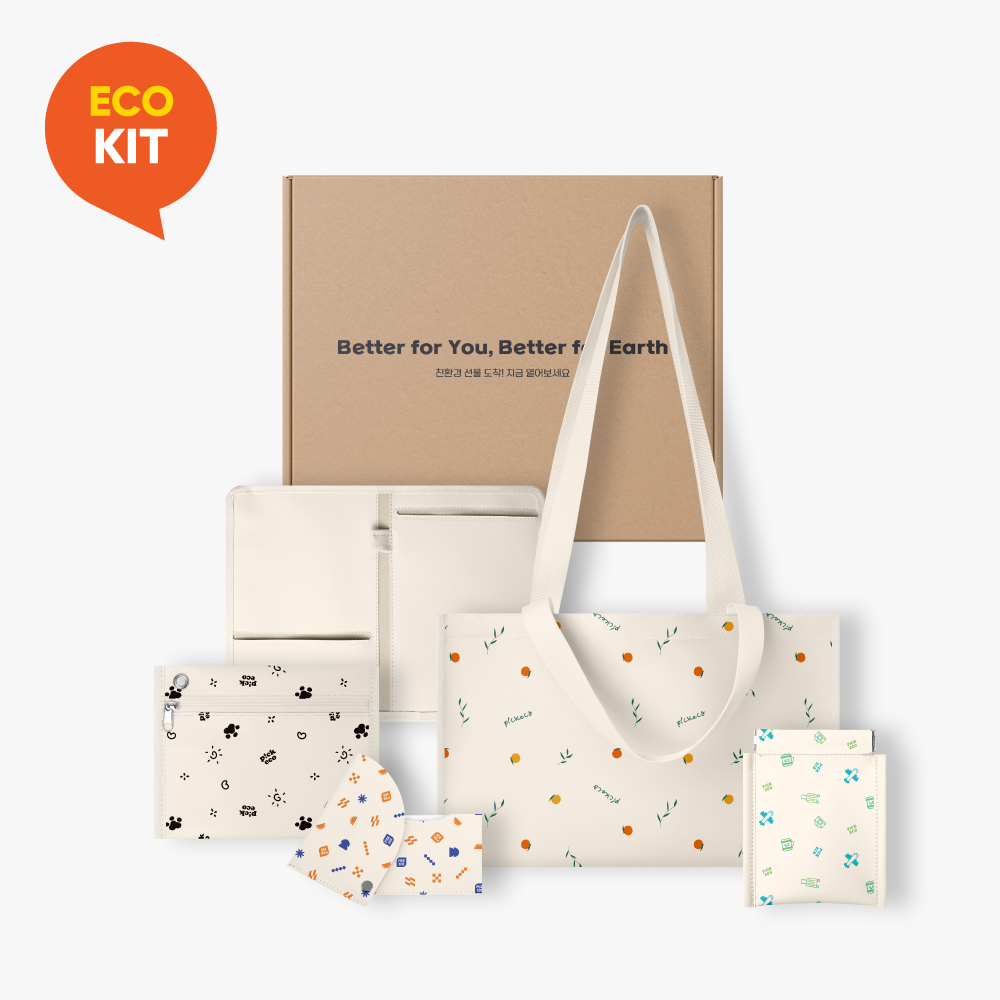 [KIT] 세일즈 마스터 키트 (외근직)